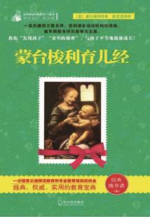 卿自云上来