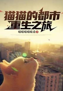 横刀所向