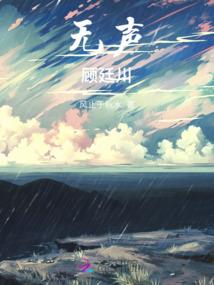 至此难忘