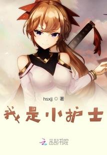 得过且乐