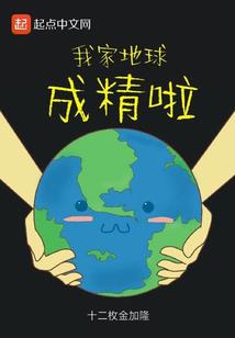 逝去的烈马长枪