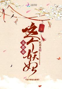 无终天路