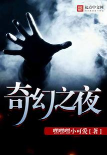 我的记忆，关于她