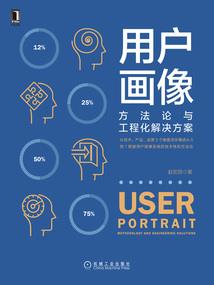 你的世界我守护