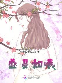 子不归