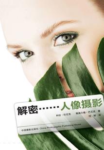 人生不会有重来