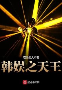 独家解密逝去的武林