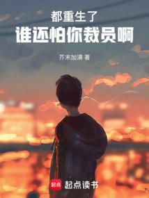 庶卿天下