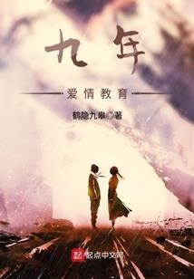 书梦斋随笔