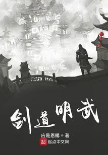 爱夏满天