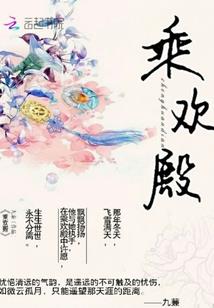 绝仙清天门