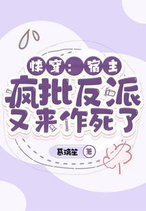 超神级崛起