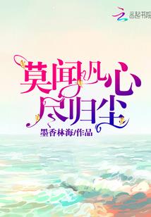 背对背的守候