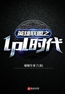 当酒