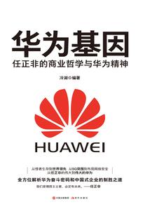 声震九天外