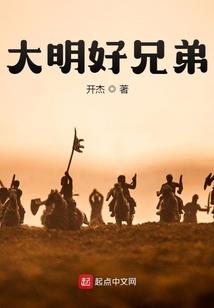 霸冷教授，甜妻不好追