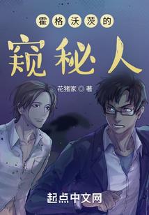桃天恋人