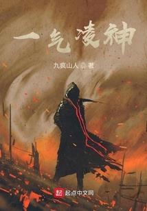 系统之崩坏世界