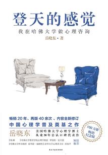海贼and龙王传