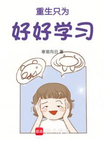 看到你就足够了