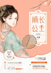 放养式修仙