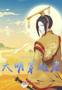 我真不是什么魔鬼