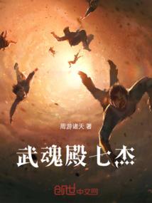 虚度