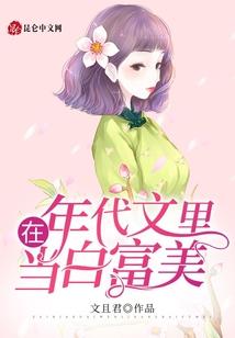 末世幸存者小队