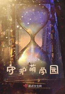属于陈小明的西游