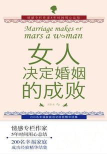 古神圣迹