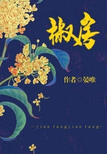 TFBOYS的追妻之路