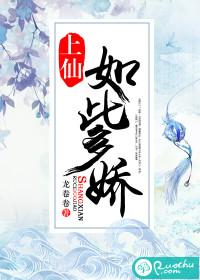 圣堂凤御灵传