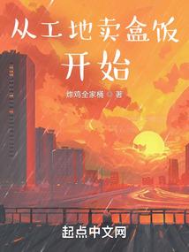 瞳生