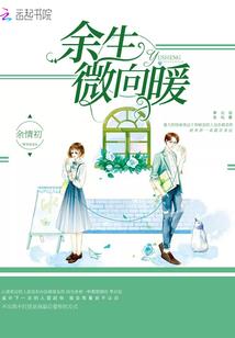 天机人谋