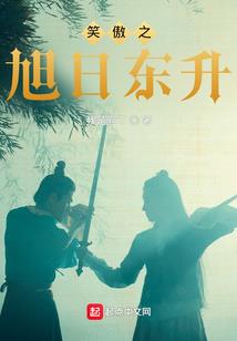 狗仙