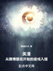 书录繁华