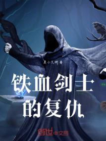 太子一枚请收好