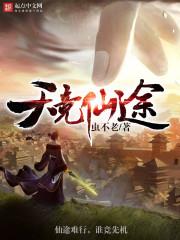 悠悠我心，何以承载
