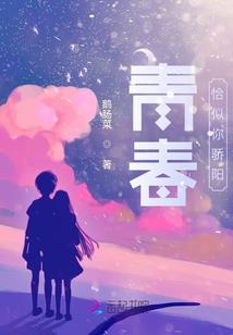 修仙原来这么容易