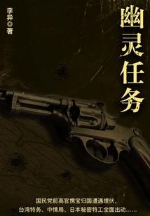 暴走的大富翁