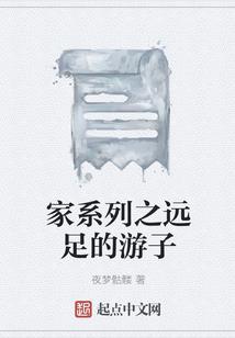 蓝巫工厂