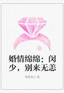 幸福是条到处游走的鱼