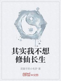 黄金面具之谜