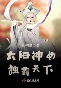 重生从地府开始