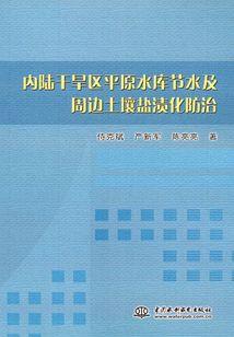 被读心后，我全家人设都崩了