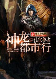 青楼阁世