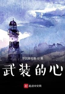 主神代言者