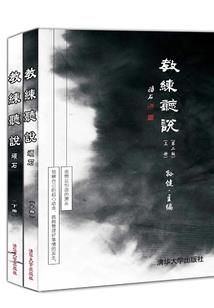 利维亚