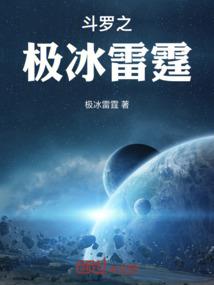 我的解释