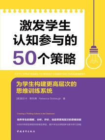南风渐行八百里